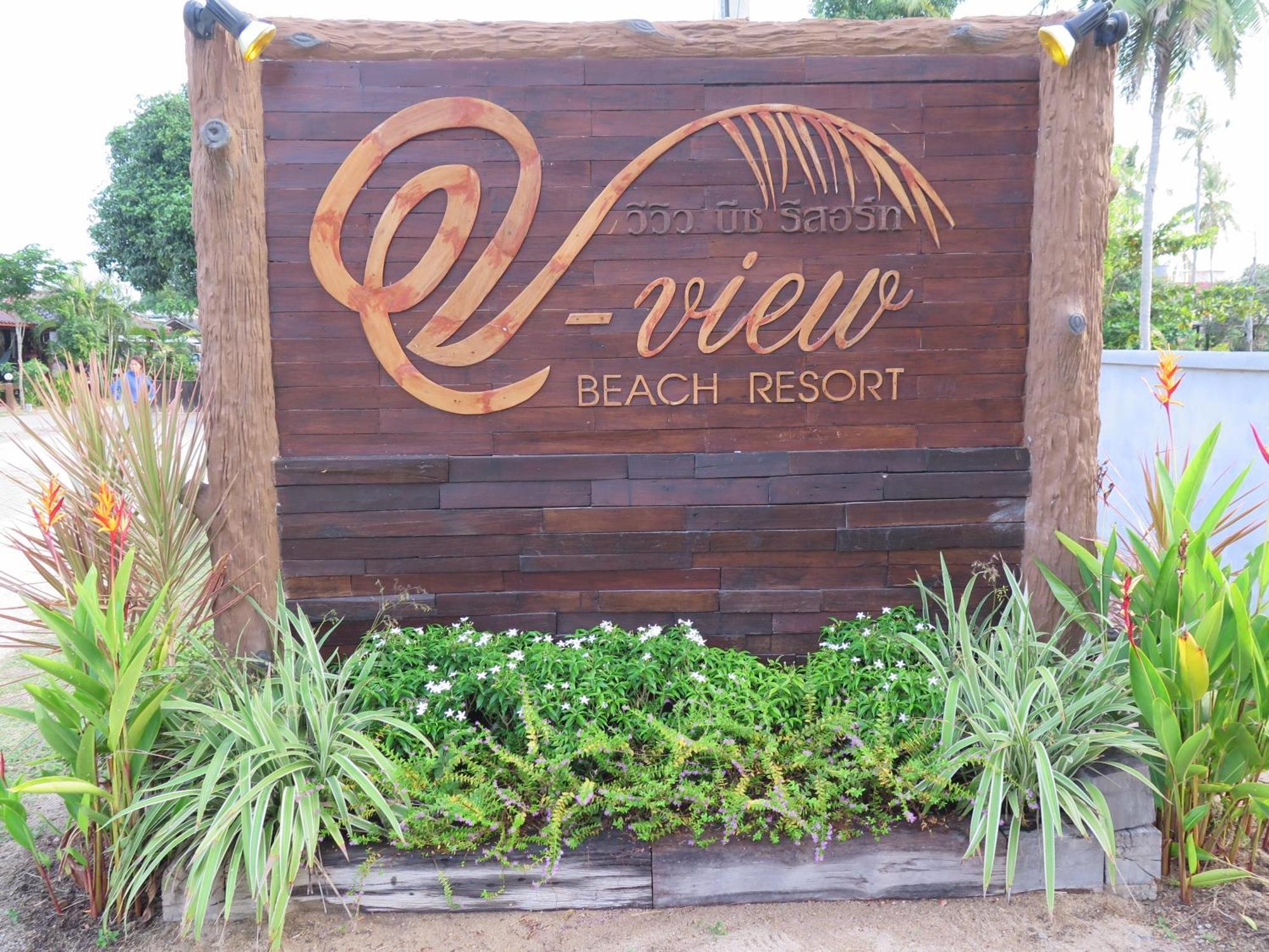 V-View Beach Resort Baan Tai Eksteriør billede
