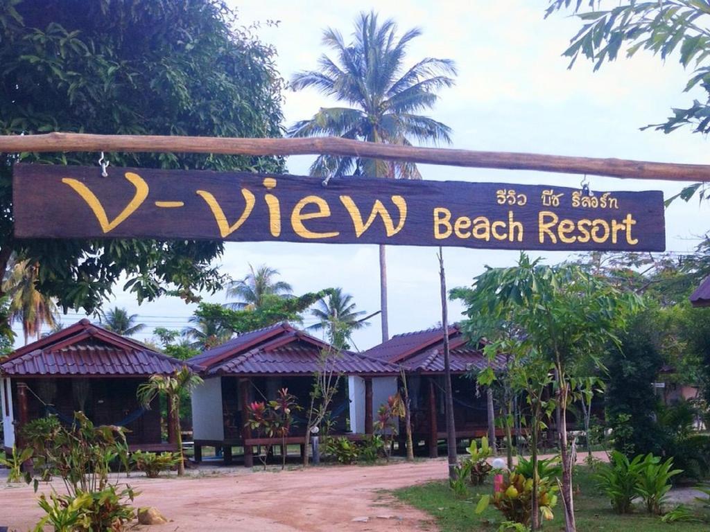 V-View Beach Resort Baan Tai Eksteriør billede